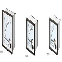 60A  Direkt Ampermetre 1